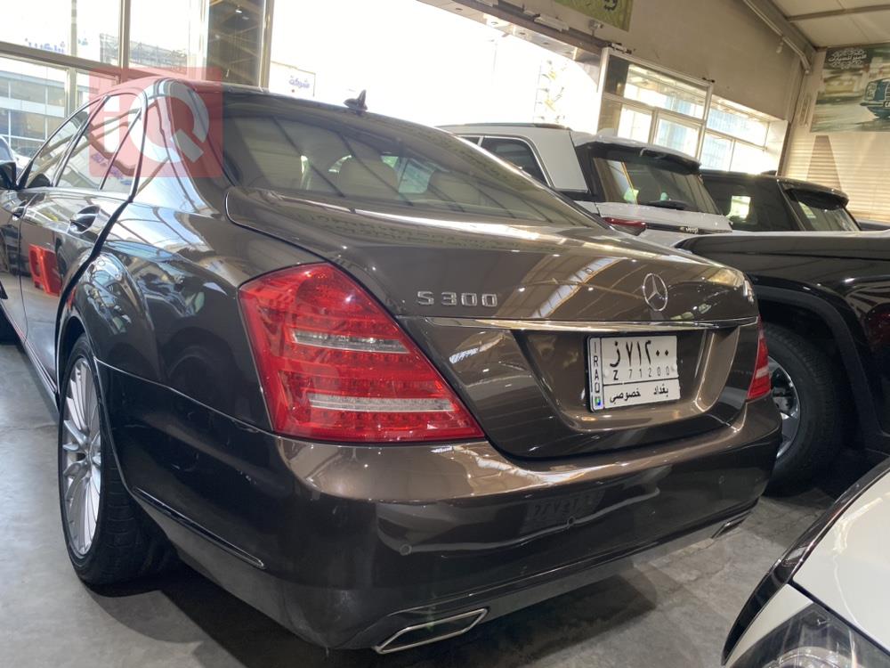 مێرسێدس بێنز S-Class